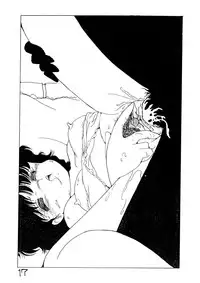 [GUILTIX FACTORY] SUCH