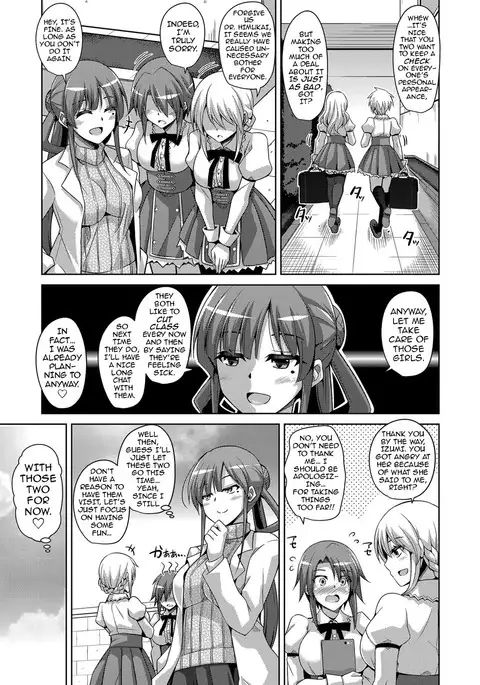 Hanazono no Mesudorei | The Slave Girls of the Flower Garden Ch. 1-2 {darknight}