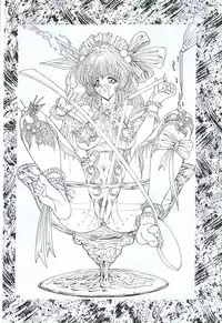 (C51) [Art Rakugaki (Aoki Reimu)] Kakutouko Megamix 2 (Various)