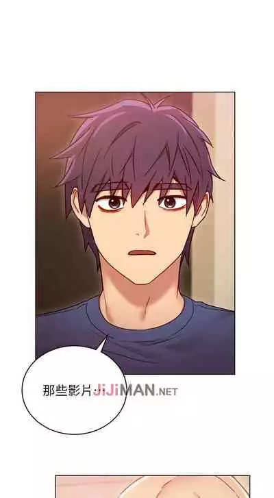 【周二连载】继母的朋友们（作者：Red-A&頸枕） 第1~59话