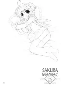 (CR35) [Nagisawaya (Nagisawa You)] Sakura Maniac 3 (Cardcaptor Sakura)