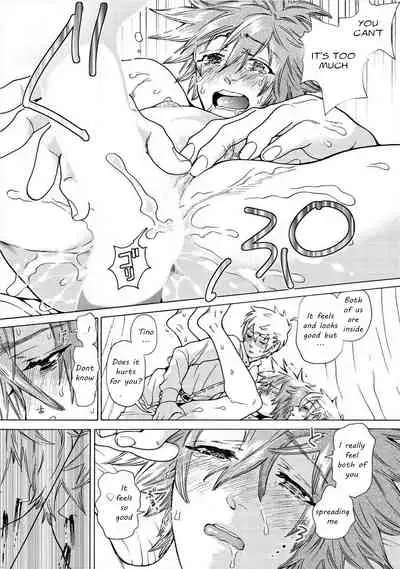 Nikuyokujuu no Choukyou Tent