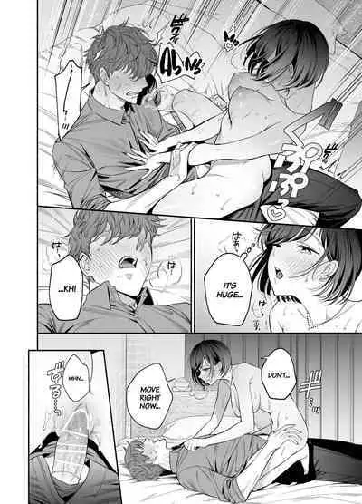 Namaikide Buaisona Kohai Onda ga Zetsurin Amaenbo ni Narimashite??? | The Cheeky and Unfriendly Junior, Onda, has Become a Super-spoiled Brat???