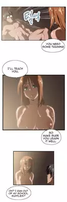 [Husky guy] SStudy Ch.0-29 (English) (YoManga) (Ongoing)