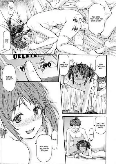 [Nagare Ippon] Ana no Oku no Ii Tokoro Ch. 6 [English] [=White Symphony=]