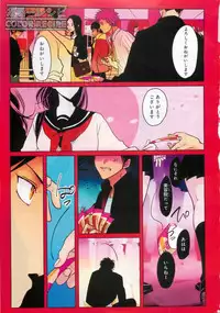 CIEL 2015-05