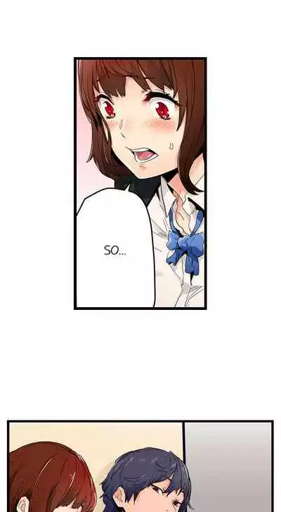 [OUMA] Just the Tip Inside is Not Sex Ch.6/? [English] [Ongoing]