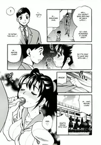 [Yukiyanagi] Imouto no Ana Ch. 1-2 [English] [Decensored]
