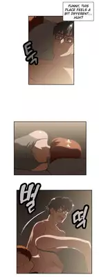 [Husky guy] SStudy Ch.0-25.1 (English) (YoManga) (Ongoing)