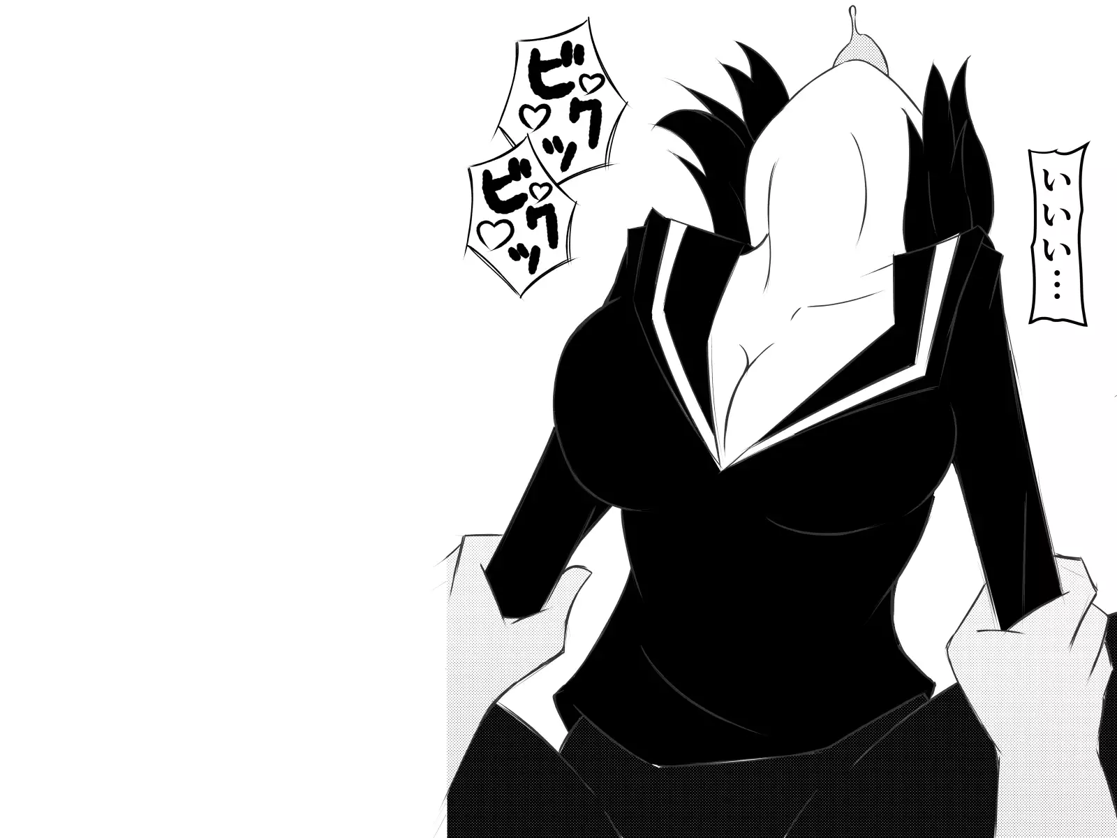 Saiminjuu de Yaritaihoudai