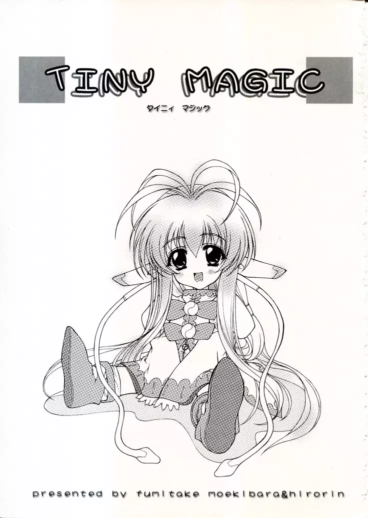 TINY MAGIC