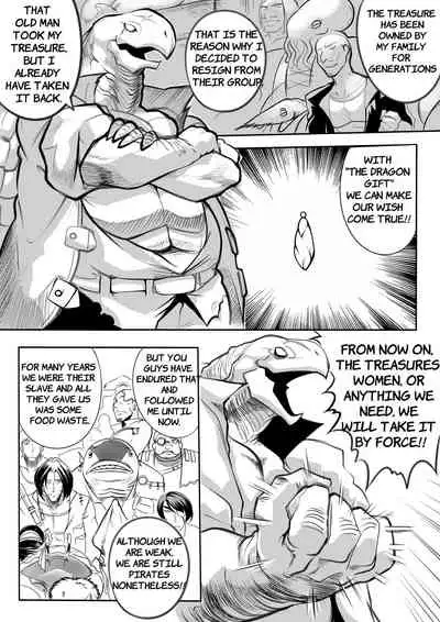 [Hagane.F] Region Saga - Anu