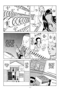 Shintaro Kago - Springs [ENG]