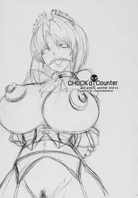 (SC34) [Youkai Tamanokoshi (CHIRO)] Chuck’d Counter (Wild Arms 5)