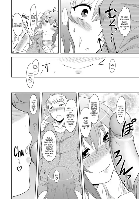 Momoiro Daydream Ch. 1-3