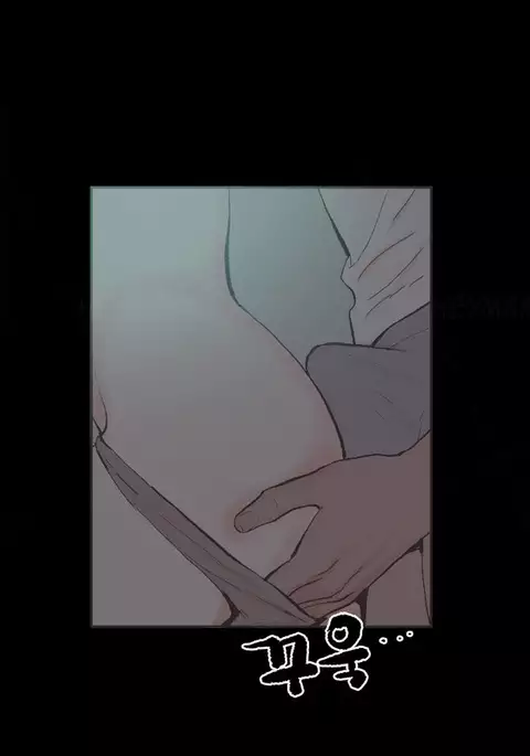 Cohabitation Ch.1-48