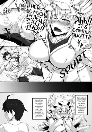 Hatsujouki no Ran-sama to Sugosu Mikkakan | Spending 3 Days Alone With Ran, During Mating Season