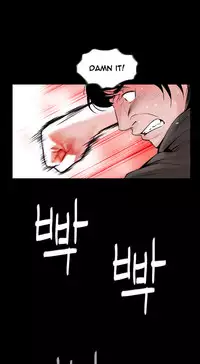 Missing Ch.1-14 (English) (Ongoing)