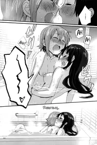(C82) [Super Sentou, The Shakya (Fukutarou, Oke)] Gekkan Otona no RitsuMio Soukangou | Monthly Issue - First Release of Mio and Ritsu for Adults (K-On!) [English] [Yuri-ism]