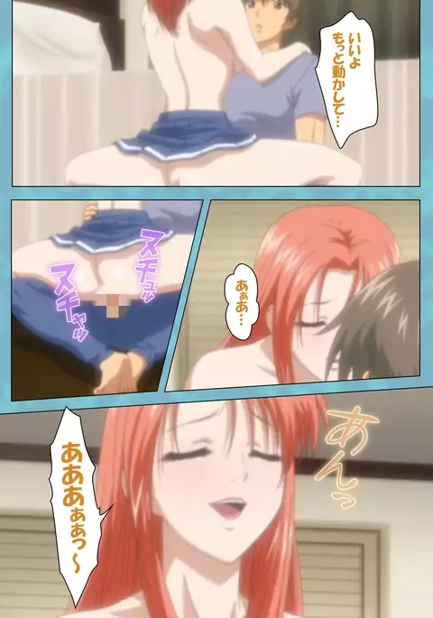 Hitozuma Sailor Fuku Clinic Zenpen Complete Ban