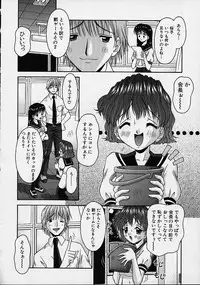 [Tomohara Michiya] Bishoujo