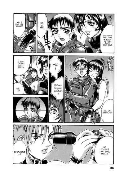 [Don Shigeru] Parasiter Miki Ch. 1-7 [English] (ongoing)