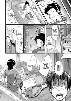 Hana Wa Buzana Ni Koshi Wo Furu Gogo No Seibo Tachi