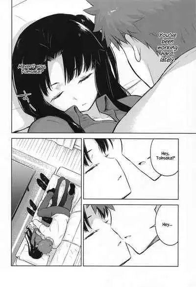 (Super ROOT 4 to 5 2021 Tokyo) [Snowrich (Iida Toyoyuki)] Second Semester (Fate/stay night) [English] [TheSkipRow]