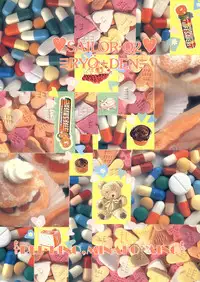 [Sailor Q2 (Ryö+Den)] Ayakaritai65 (Bishoujo Senshi Sailor Moon)