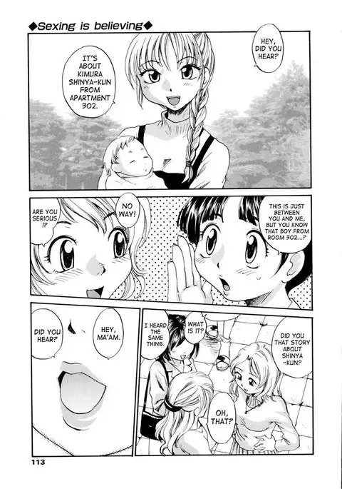 Oneechin7 - Sexing Is Believing