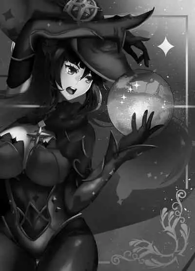 BRIGHTEST STAR