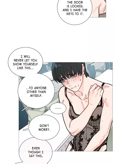 Sadistic Beauty Ch.1-34