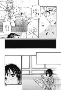 Hin-nyu v40 - Hin-nyu Course