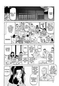 [Sanbun Kyoden] Sayuki no Sato Ch. 1 [English] [Brolen + Faytear] [Decensored]