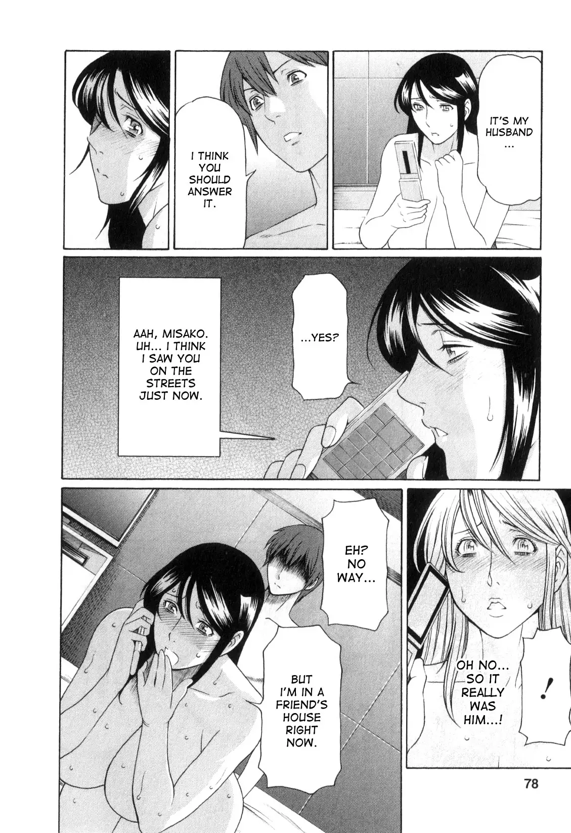 Ingi no Hate 1 Ch. 1-7