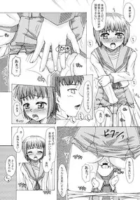 (C72) [Bokujin (Arima Jun)] ANK (Suzumiya Haruhi no Yuuutsu)