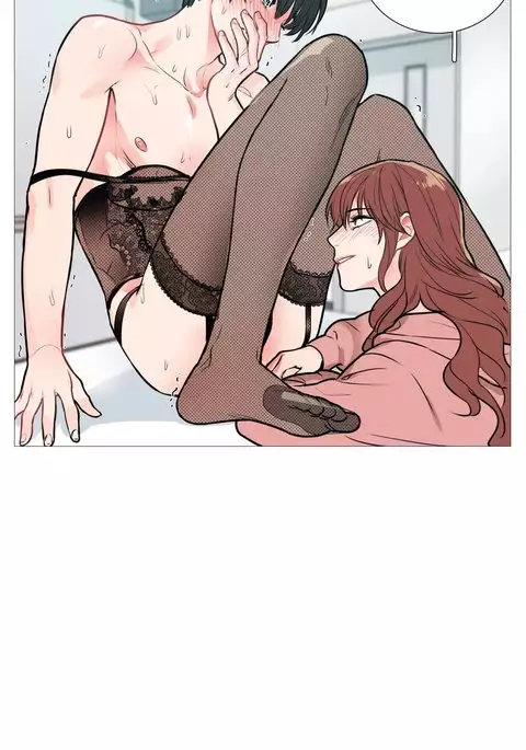 Sadistic Beauty Ch.1-13