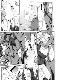 (C82) [Nama Cream Biyori (Nanase Meruchi)] Gakusei ver. (Fate/stay night) [English] {desudesu}