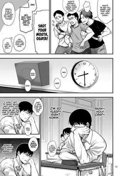 Saki to Mika | Saki and Mika