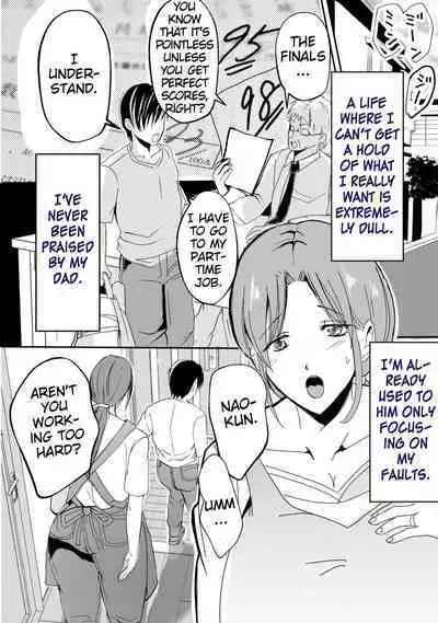 [Yamamoto Mugi] Bonyuu Kaa-san no Naka ni Modoritai 1 ~Kaa-san ga Kinshin Koubi o Yume da to Omoikonderu Ken~ | I Want To Go Back To My Lactating Mom's Womb 1 ~Mom is Convinced That Our Incestual Copulation Is A Dream~ [English] [MrBubbles]