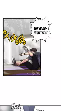 Ghost Love Ch.1-18 (English) (YoManga) (Ongoing)