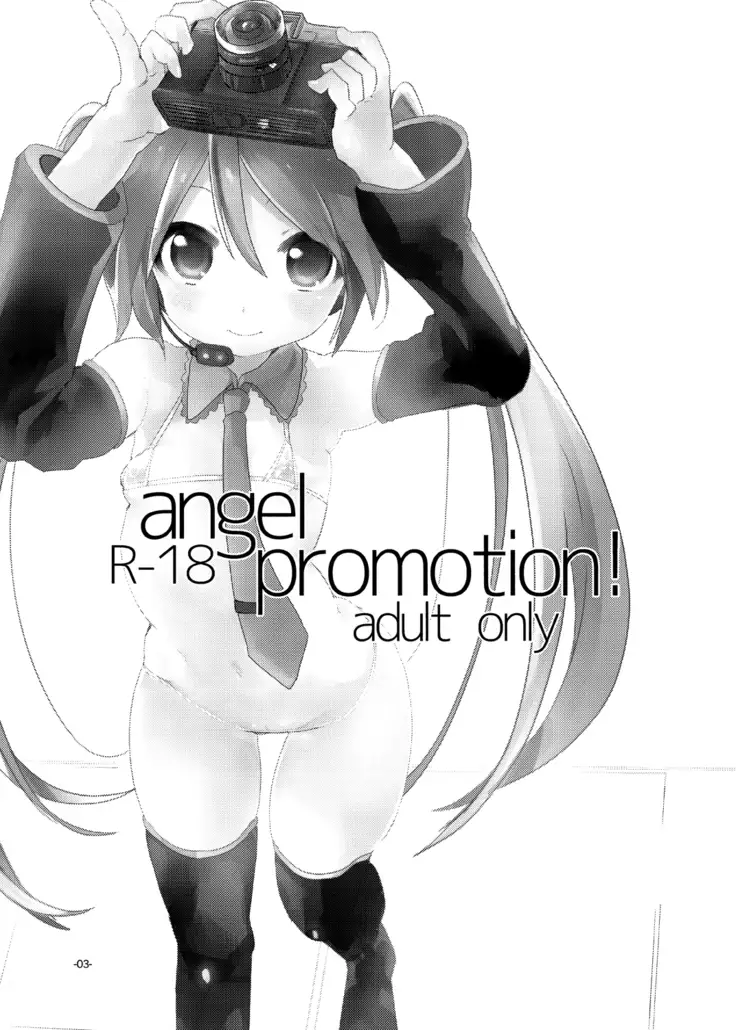 angel promotion!