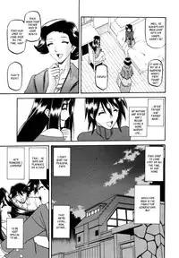 (Sanbun Kyoden) maso-mess Ch. 1-15 [English] [_ragdoll]