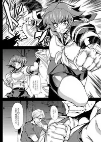 Monthly QooPA 2015-05 [Digital]