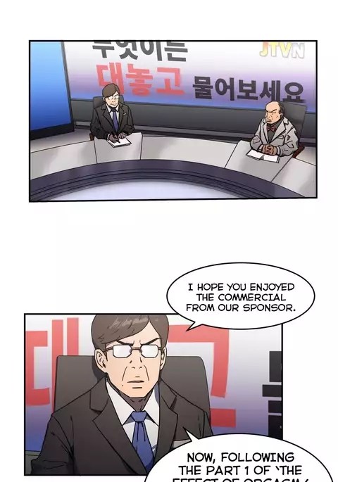 Refrain Love Ch.1-31