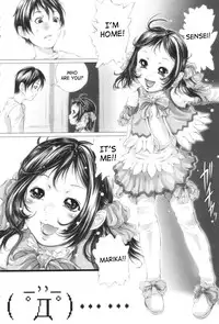 [Yamato Akira] Shoujo Fuu Ch. 1-4 [English] [SaHa]