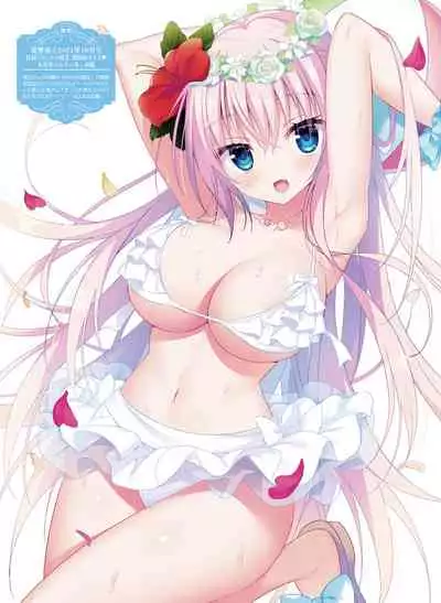 Dengeki Moeoh 2022-02 [Digital]