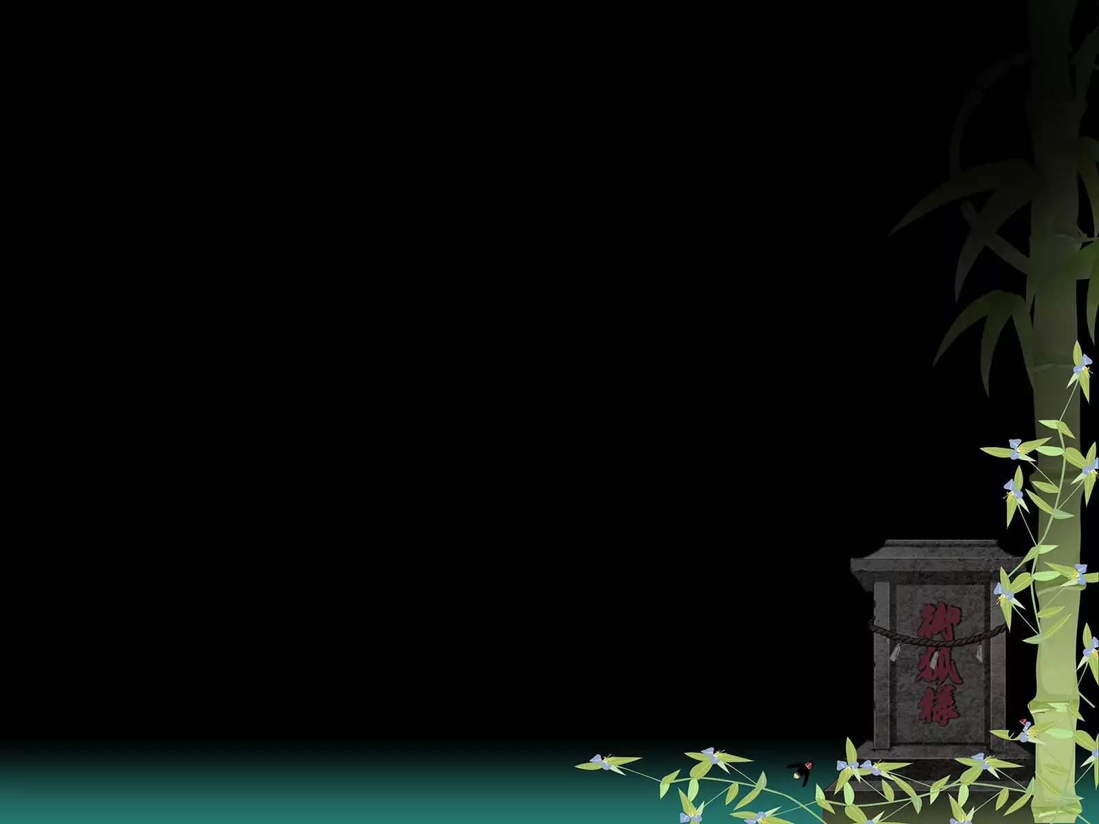 To Exorcise a Vixen Spirit That Possessed Mother Using Son's Sperm