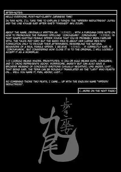 Aruki Miko Kyuubi Ch. 1-2