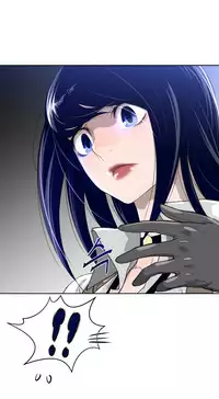 Perfect Half 完美的另一半 1-18 Chinese